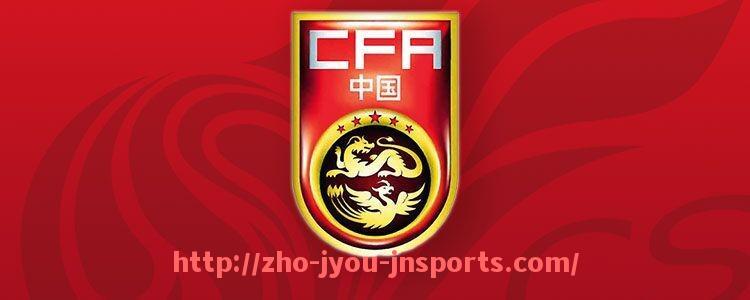 jiuyou九游娱乐-巴萨西甲联赛全程视频 回顾经典比赛瞬间