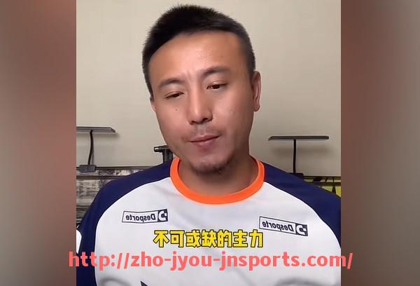jiuyou九游娱乐-意甲各球队队长介绍与更替记录全汇总