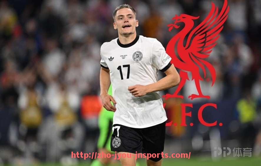 jiuyou九游娱乐-德甲球队常住酒店名称及球员住宿环境揭秘